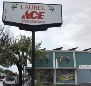 Laurel Ace Exterior, 4/17